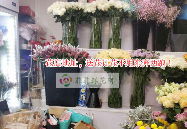贺州八步区花店地址,贺州八步区送花订花不用东奔西跑!