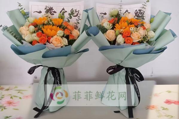 贺州八步区花店